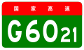 2017年11月28日 (二) 20:52版本的缩略图