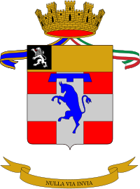 Герб 1-го горного артиллерийского полка с девизом