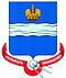 Coat of arms - Kaluga.jpg