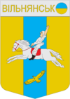 Wappen von Wilnjansk