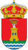 Official seal of Adanero, Spain