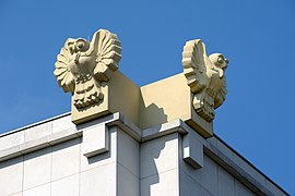 Eulen an der Fassade der TU Bibliothek