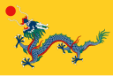 Bandera de Dinastía qing