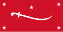 Vlag van Koninkrijk Jemen