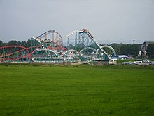 Парк развлечений Flamingo Land - geograph.org.uk - 241168.jpg