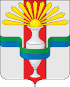 Coat of arms of Yeltsovsky District