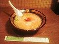 2008年3月29日 (土) 06:11時点における版のサムネイル