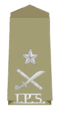 Insignia of Inspector General of Police in India- 2013-10-02 16-14.png