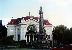 József Katona Theater