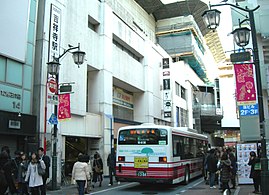 吉祥寺駅公園口（南口）