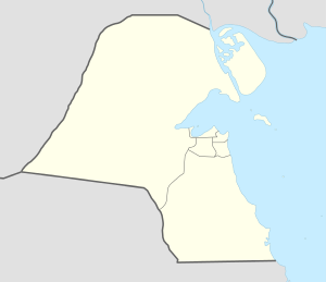Al Jahra is located in Kuwait