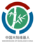 Logo of Wikimedians of Mainland China