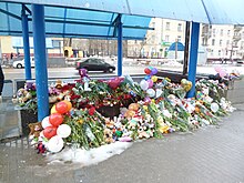 Memorial to the murdered child at Oktyabrskoe Pole 02.JPG