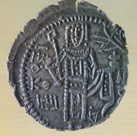 Монета с изображением Михаила Комнина