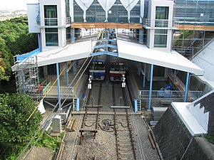 Misakiguchi Station 01.jpg