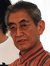 Nagisa Oshima