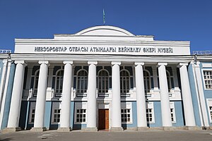 Nevzorovs Museum.jpg