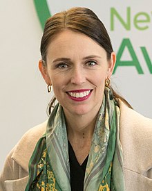 Премиерът на Нова Зеландия Джасинда Ардерн през 2018 г.
