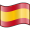 Espagne-Baléares-Canaries, souvent