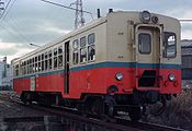 岡山臨港鉄道 キハ7001（元キハ303、1984年）