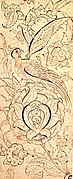 Ornamental drawing, signed "Vali Jan". Istanbul, c. 1580-90. This is the only known work with authentic signature of Veli Can, in a flower in the upper left corner of the drawing.[6] Topkapı Palace Library