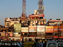 Skyline of पहाड़गंज