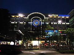 Plaza Singapura at night in August 2006