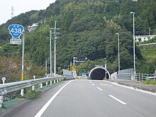 R438 Funo bypass.jpg