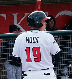 Ryan Noda 2018.jpg