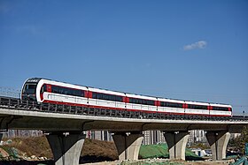 Image illustrative de l’article Ligne S1 du métro de Pékin