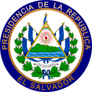 Sello Nacional del Presidente de la República de El Salvador