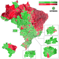 Miniatura da versão das 21h49min de 13 de junho de 2023