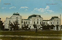 Будівля «Сфатул Церій», вищого органу державної влади у Бессарабії в 1917–1918 р.р. та у Молдовській Демократичній Республіці