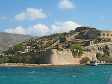 Fortress wall facing the sea