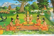 Left to right: Atri, Bhrigu, Vikhanasa, Marichi and Kashyapa. Sri Vikhanasa Maharishi.jpg