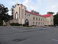 St. Thomas Indian Orthodox Church of Colesville, July 2016. St. Thomas Indian Orthodox Church Silver Spring 01.jpg