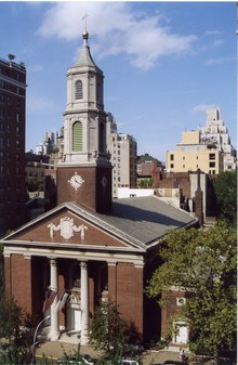 Brick Presbyterian Church (New York City) The Brick Presbyterian Church, NYC, 2003.tif