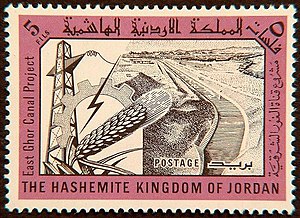This is a stamp produced in 1963, showing the East Ghor Canal Project. Constructed with foreign aid from USAID, the Canal is one example of how environmental-related issues in Jordan rely on international assistance in multiple ways.