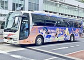 東海バスのラッピングバス4号車 1549号車 三菱ふそう・エアロエース（新宿駅）