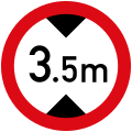 No entry for vehicles having an overall height exceeding 3.5 metres