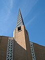 The steeple of the Walla Walla College Church.