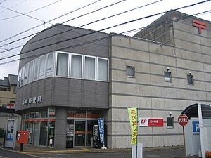 山崎郵便局（京都府）