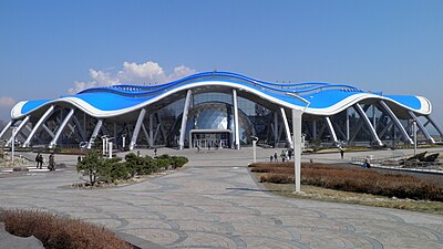 Oceanarium du Primorié.