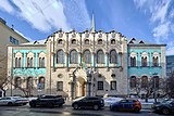 Ссудная казна в Москве, 1910-е годы, архитектор Владимир Покровский
