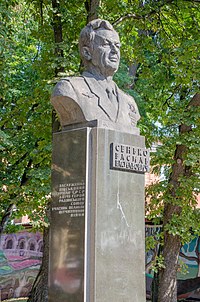 памятник на Аллее Героев в 2016 году