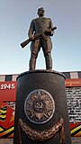 Памятник советским воинам в парке «Патриот»