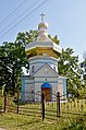 Церква Благовіщення Пресвятої Богородиці (Діброва), релігійна громада УПЦ.