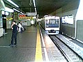 小田急町田駅ホーム（リニューアル前）