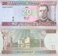 20 litai (1997) .jpg