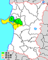 2013年10月3日 (木) 06:52時点における版のサムネイル